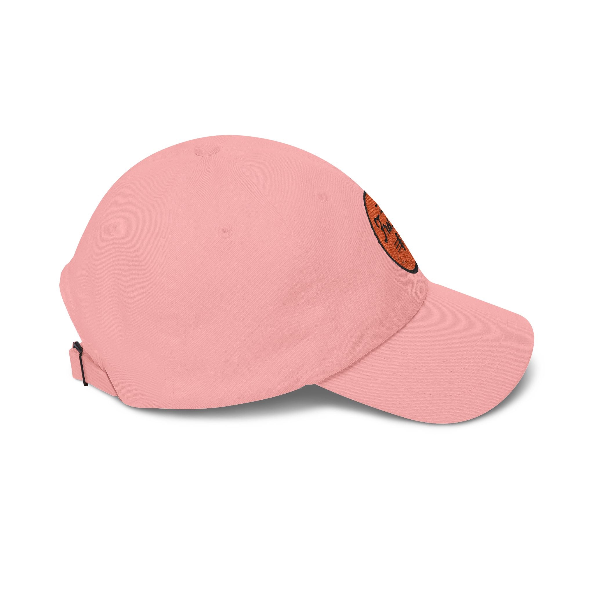 Printify Hats 'The Fret Life' Embroidered Patch Guitar Lifestyle Hat